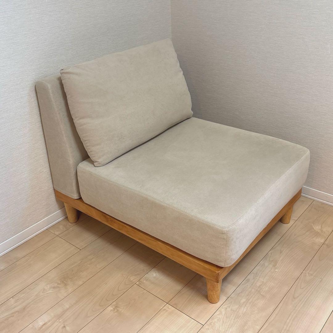 VENTOTA ソファ 1人掛け ソファ