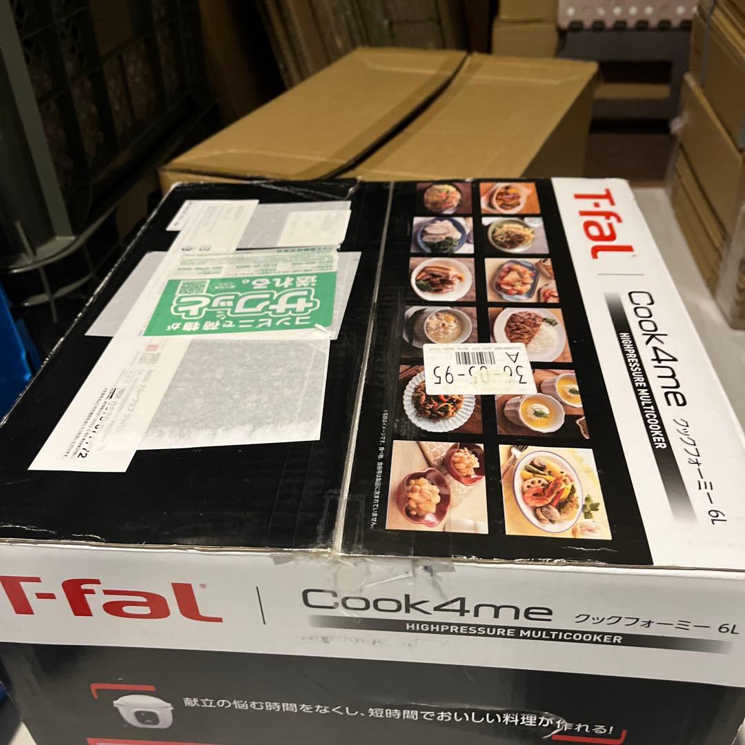 141 T-fal Cook4me 6L 高圧調理器
