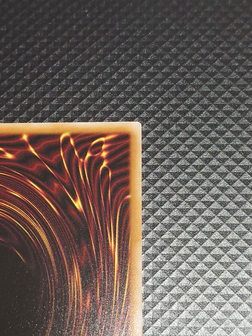 【24時間以内発送】 遊戯王OCG 調和ノ天救竜 プリズマ プリシク ハルモニア