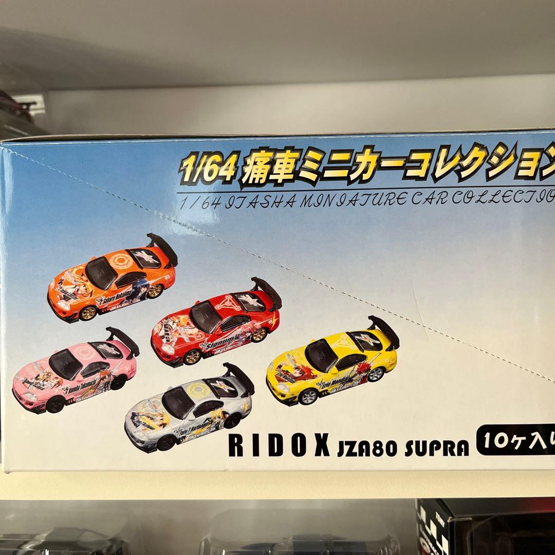 痛車　リリカルなのは10台セット