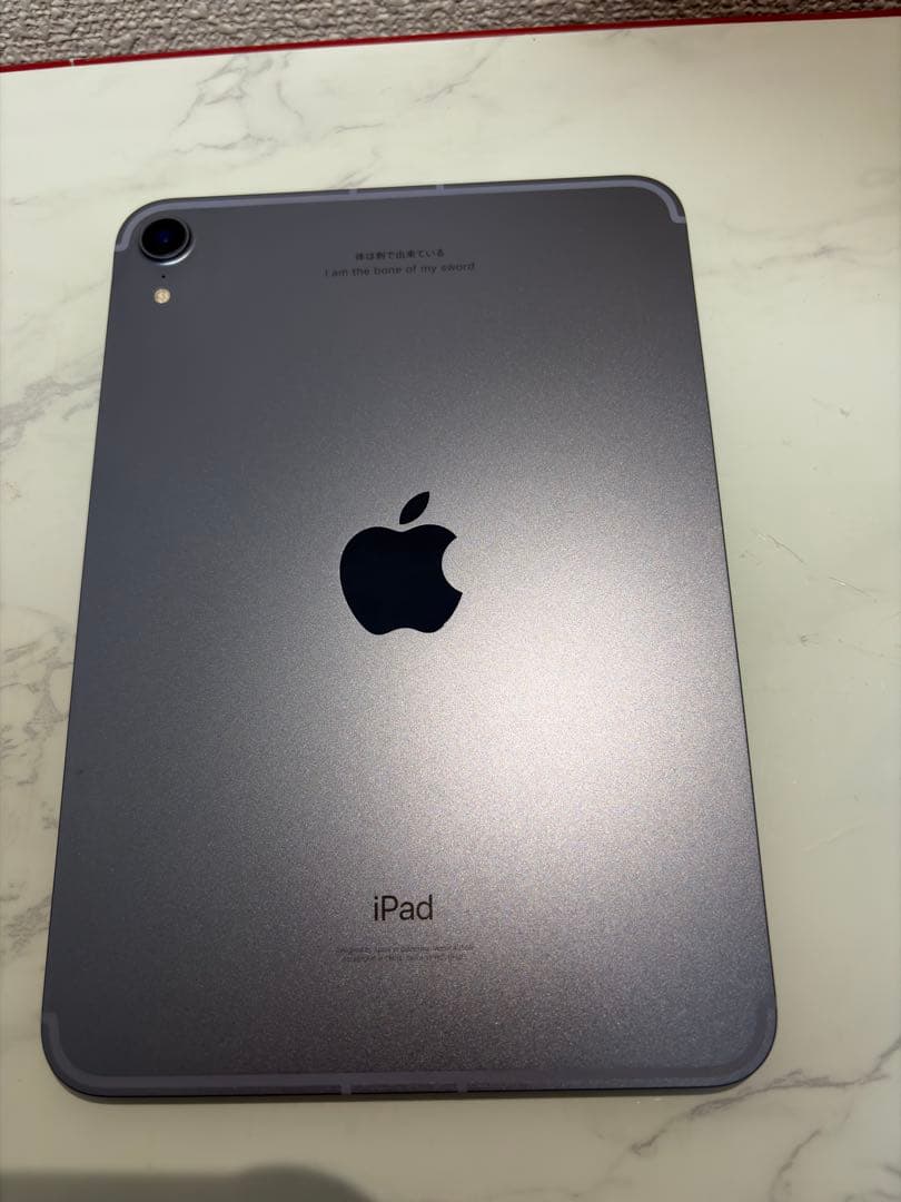 【特別仕様】iPad mini 第6世代 256GB パープル セルラーモデル
