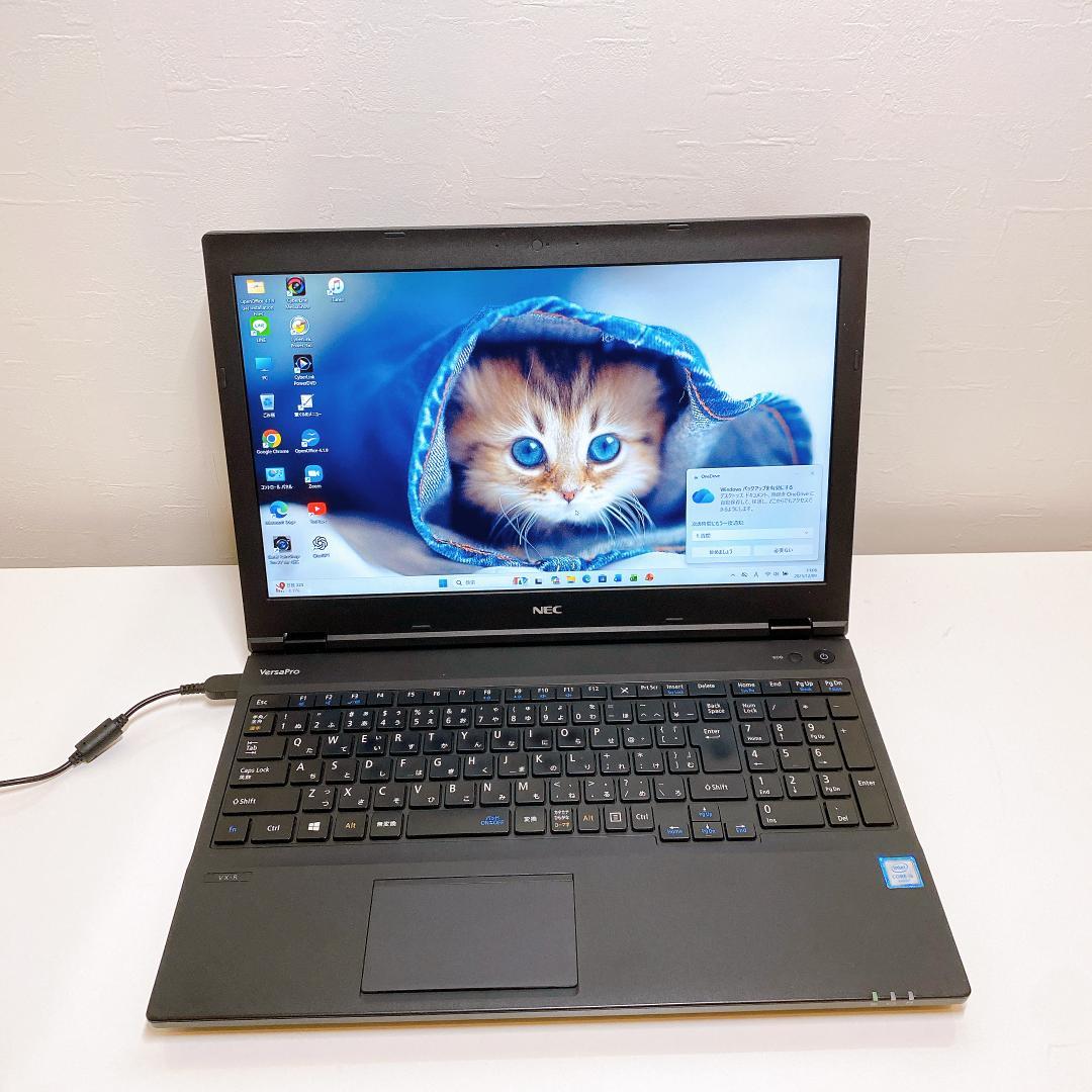 きれい！NEC ノートパソコン｜高性能Core i5すぐ使える