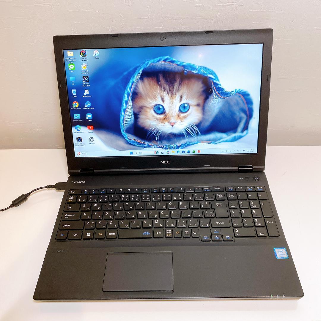 きれい！NEC ノートパソコン｜高性能Core i5すぐ使える