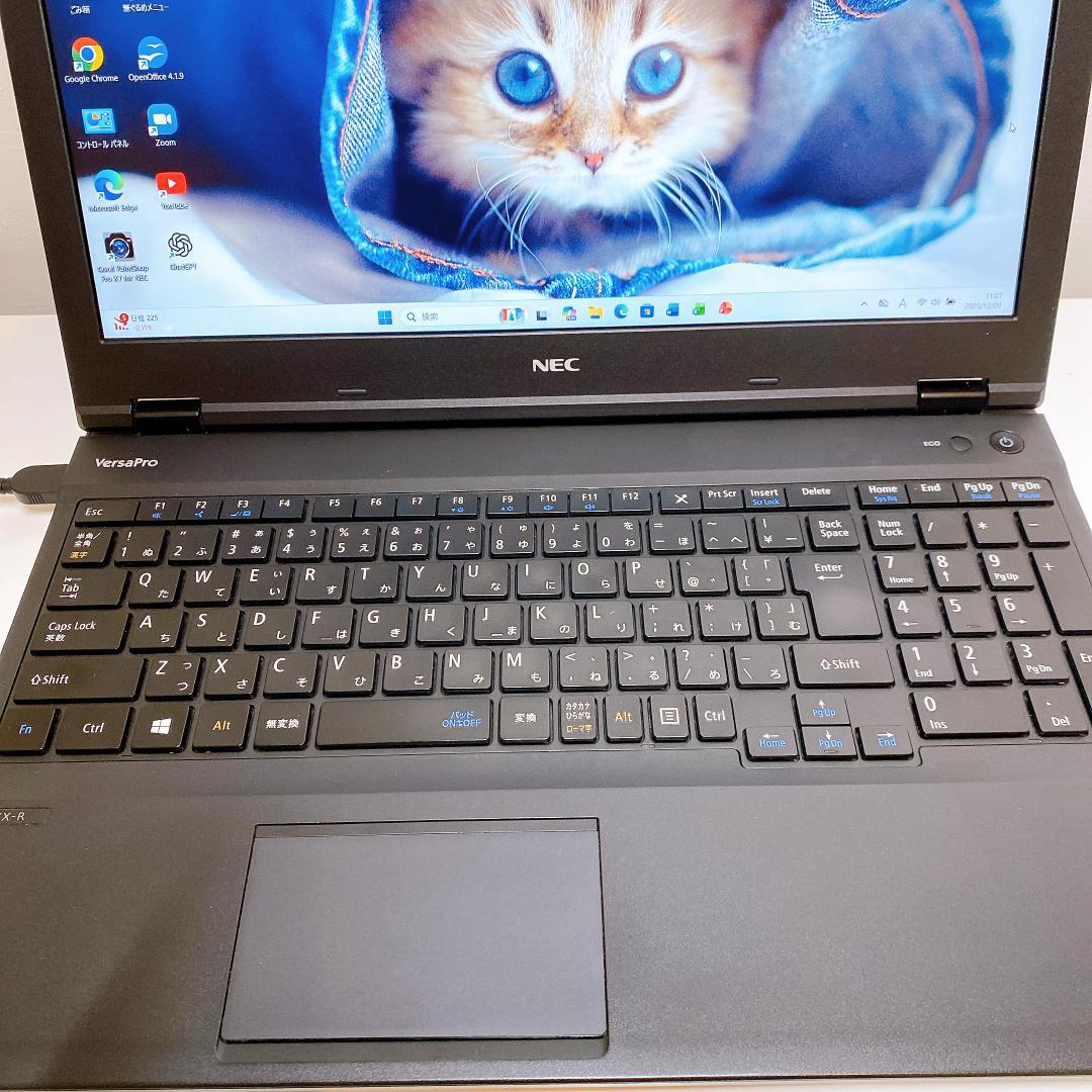 きれい！NEC ノートパソコン｜高性能Core i5すぐ使える