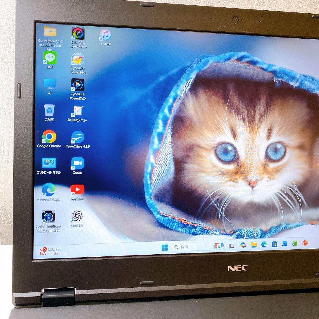 きれい！NEC ノートパソコン｜高性能Core i5すぐ使える