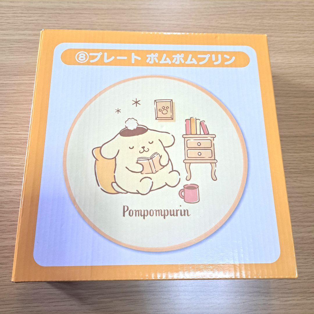 詰め放題商品(食器類)②