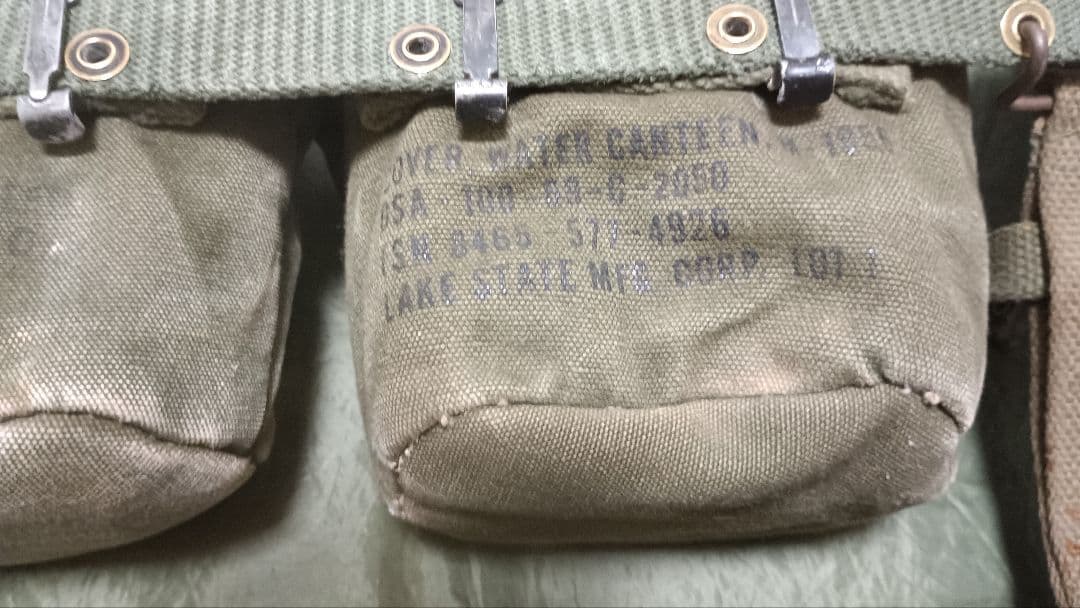 ベトナム戦争　M1956 装備 コットン装備