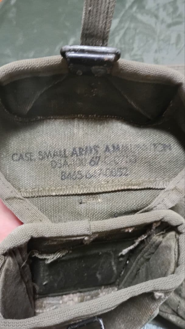 ベトナム戦争　M1956 装備 コットン装備