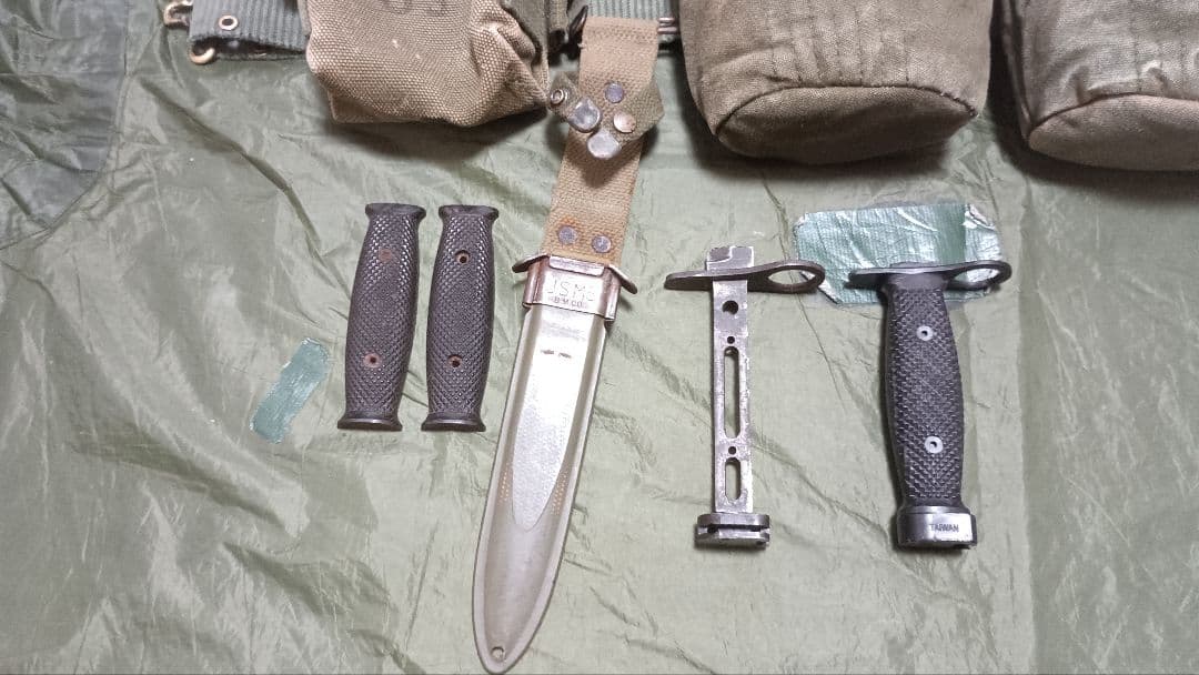 ベトナム戦争　M1956 装備 コットン装備