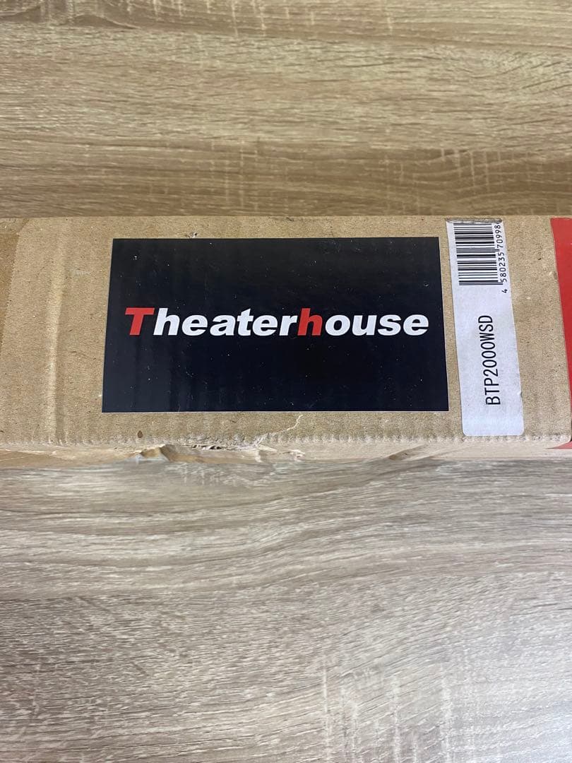 you_morison ✨シアターハウス 掛け軸スクリーン 90インチ