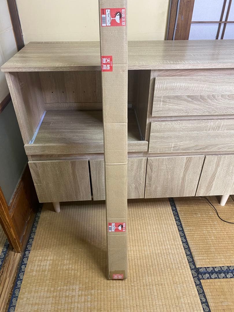 you_morison ✨シアターハウス 掛け軸スクリーン 90インチ