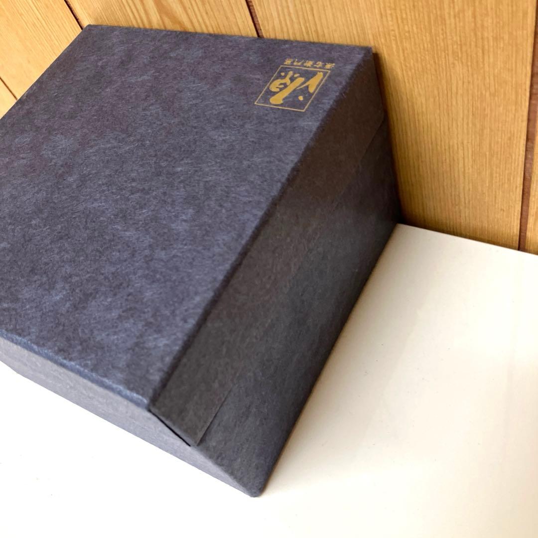 E89 【未使用】 源右衛門 赤濃牡丹絵 茶碗　飯碗