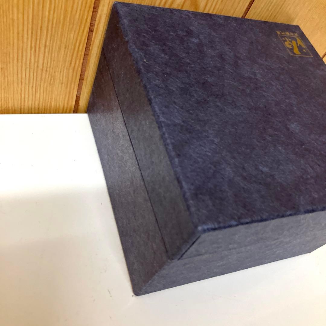 E89 【未使用】 源右衛門 赤濃牡丹絵 茶碗　飯碗