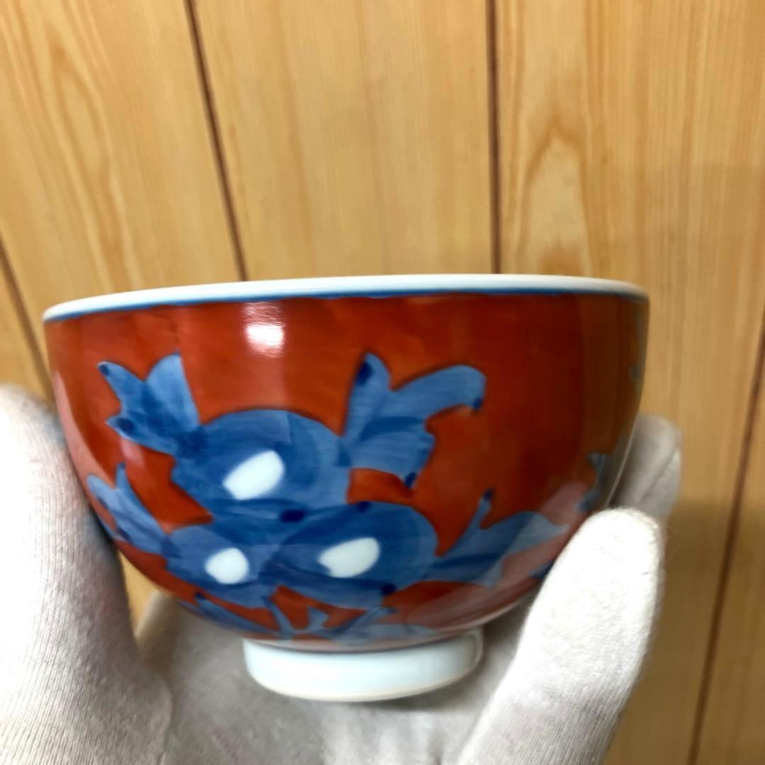 E89 【未使用】 源右衛門 赤濃牡丹絵 茶碗　飯碗