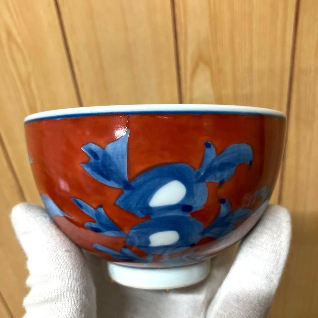E89 【未使用】 源右衛門 赤濃牡丹絵 茶碗　飯碗