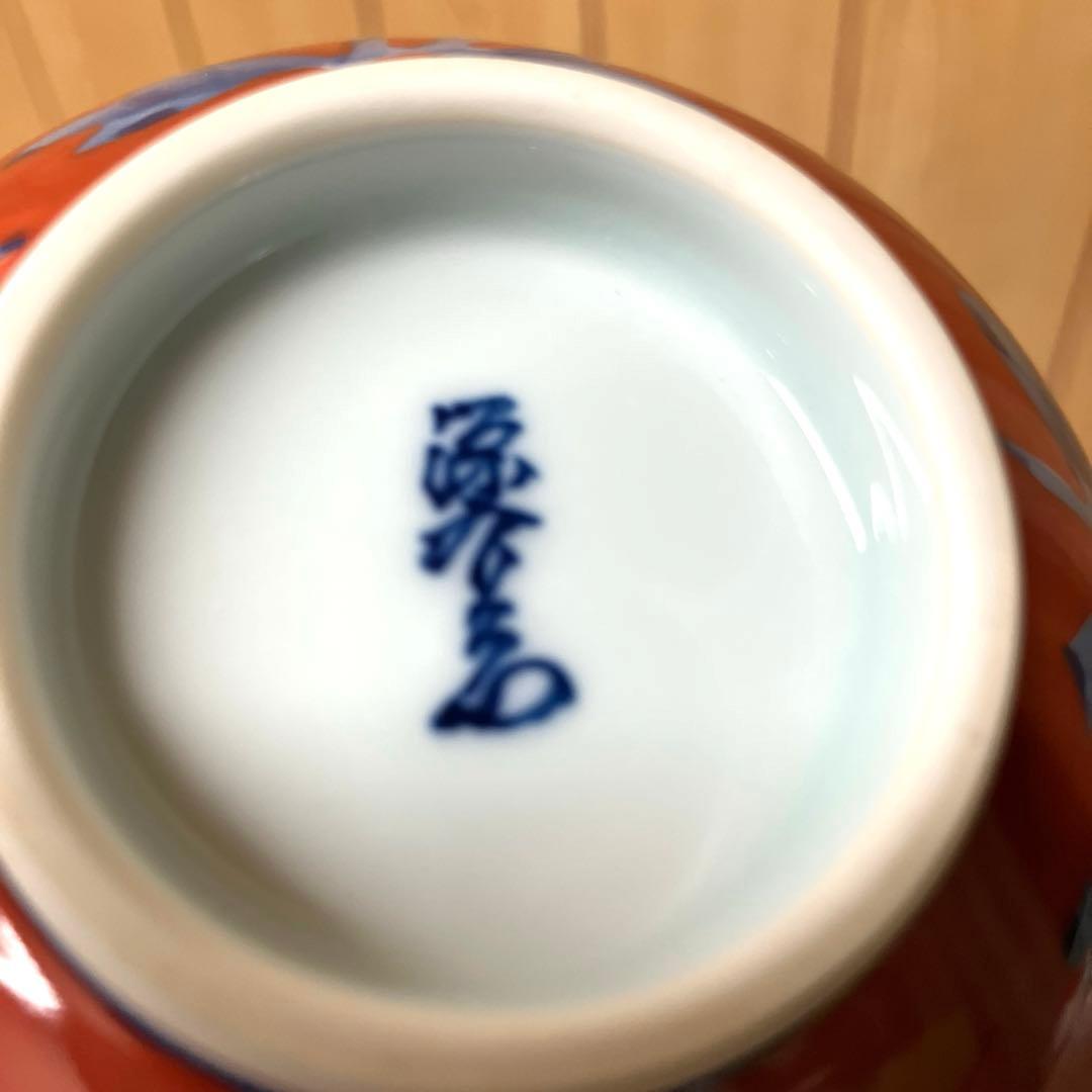 E89 【未使用】 源右衛門 赤濃牡丹絵 茶碗　飯碗