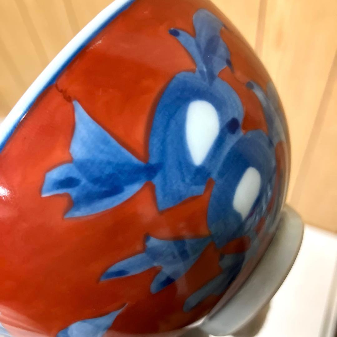 E89 【未使用】 源右衛門 赤濃牡丹絵 茶碗　飯碗