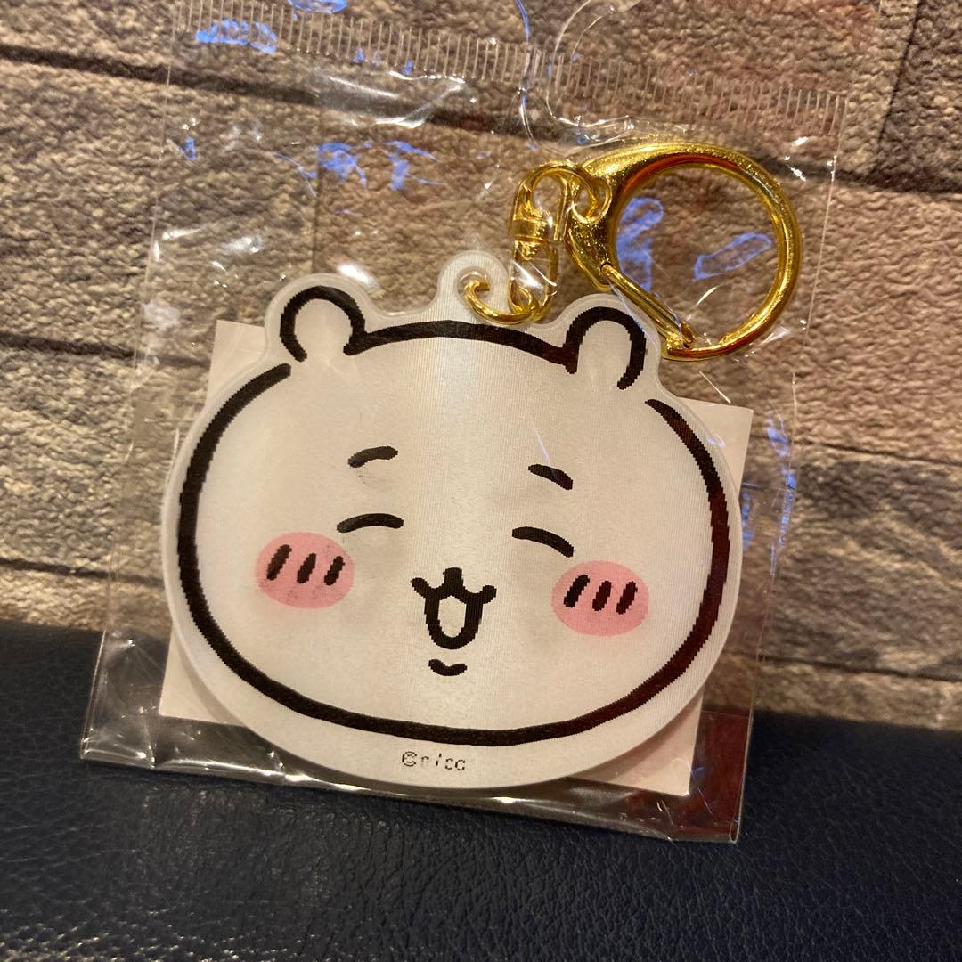 ちいかわ お出かけ楽しみ！な レンチキュラーアクリルキーホルダー　全3種