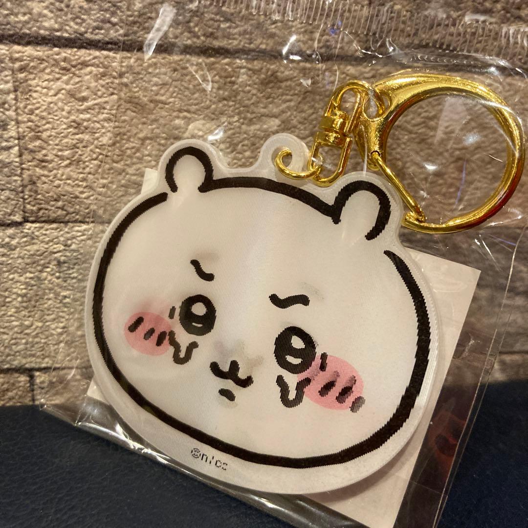 ちいかわ お出かけ楽しみ！な レンチキュラーアクリルキーホルダー　全3種