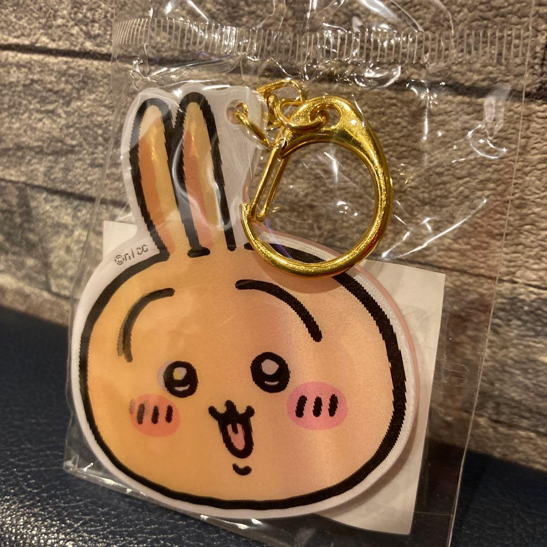 ちいかわ お出かけ楽しみ！な レンチキュラーアクリルキーホルダー　全3種