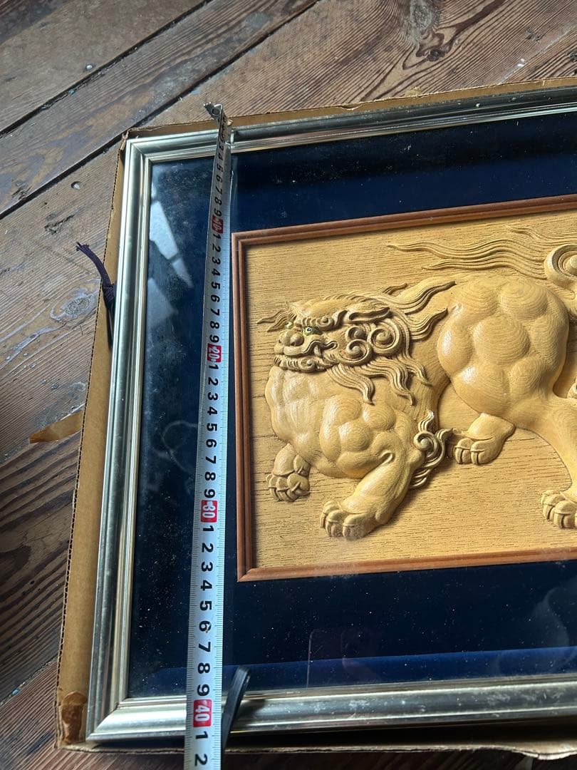 未使用品 昭和レトロ 春缶 唐獅子 木彫彫刻 彫刻