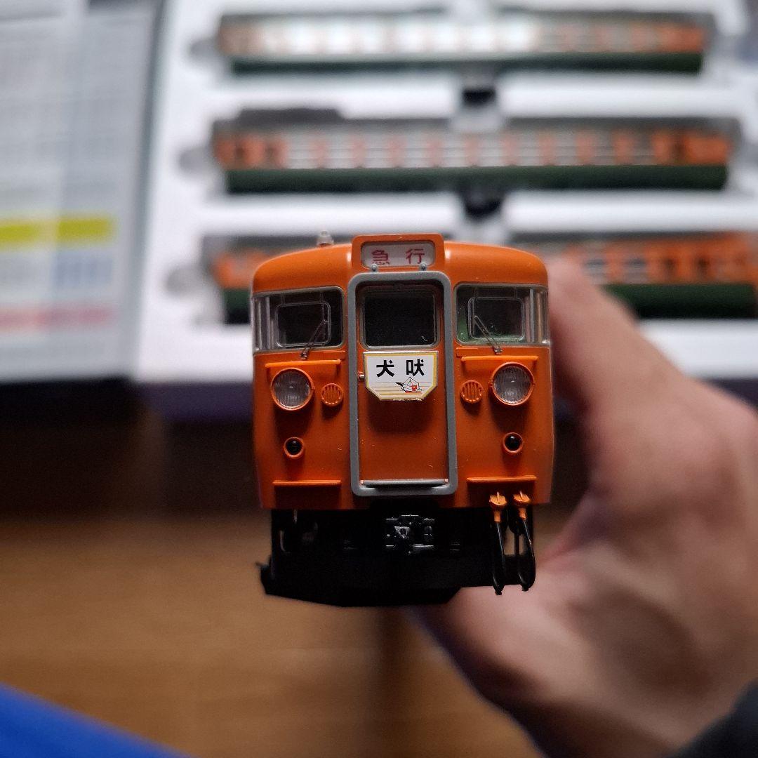 HO153系 ジャンク　動作未確認