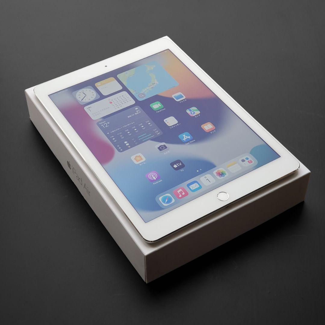 【超美品】iPad Air 2 Wi-Fi + Cellular 第2世代