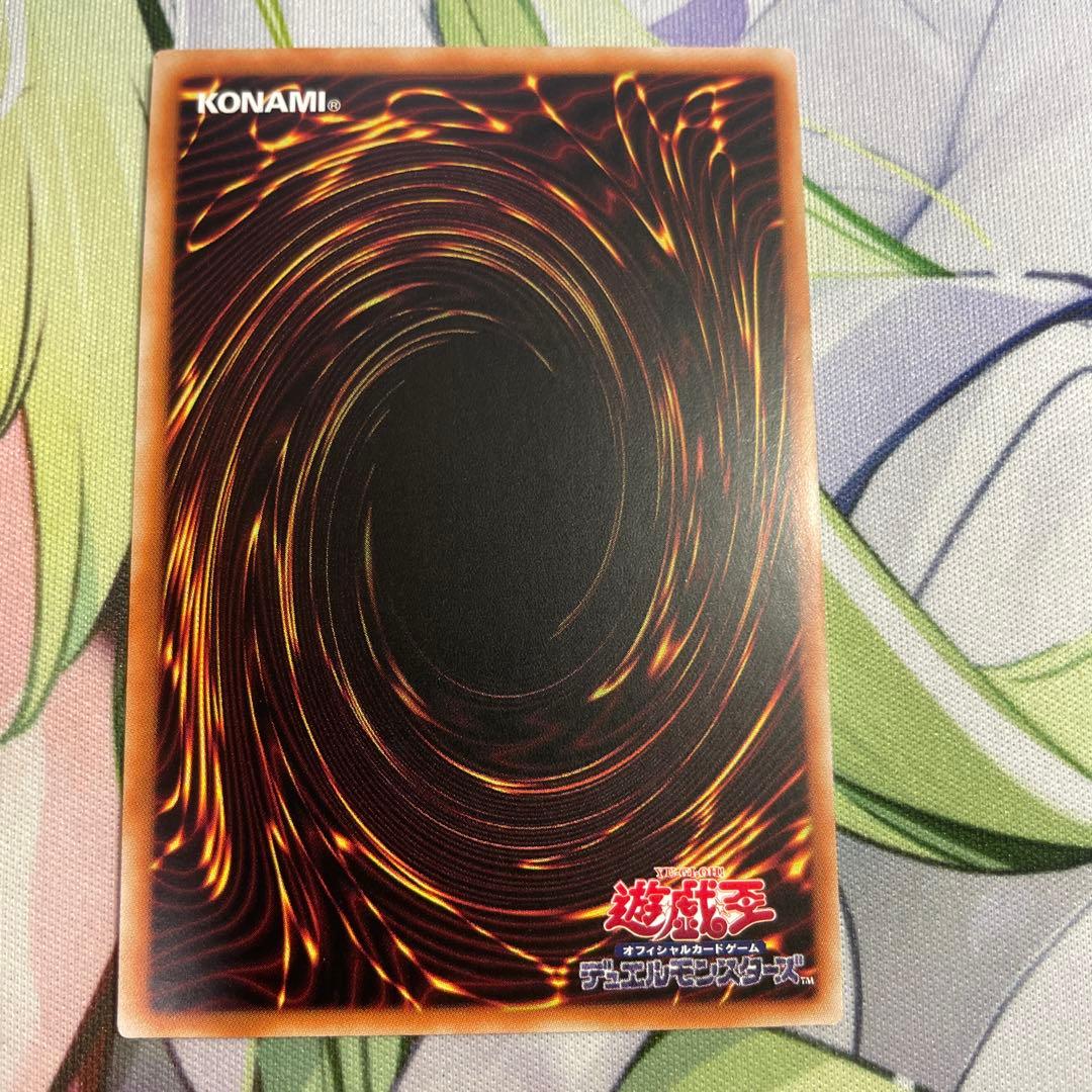 キラーチューンB2B プリズマティックシークレット　プリシク　アジア