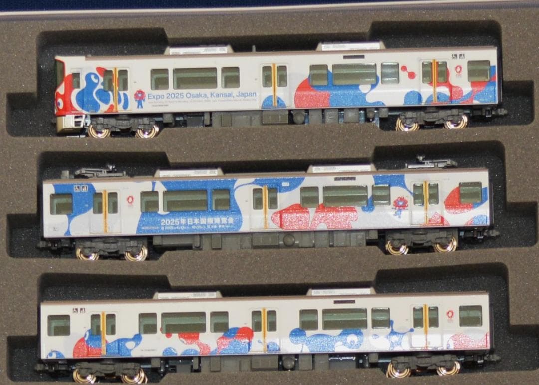 即決KATO 10-1990 323系「大阪・関西万博ラッピング列車」8両セット