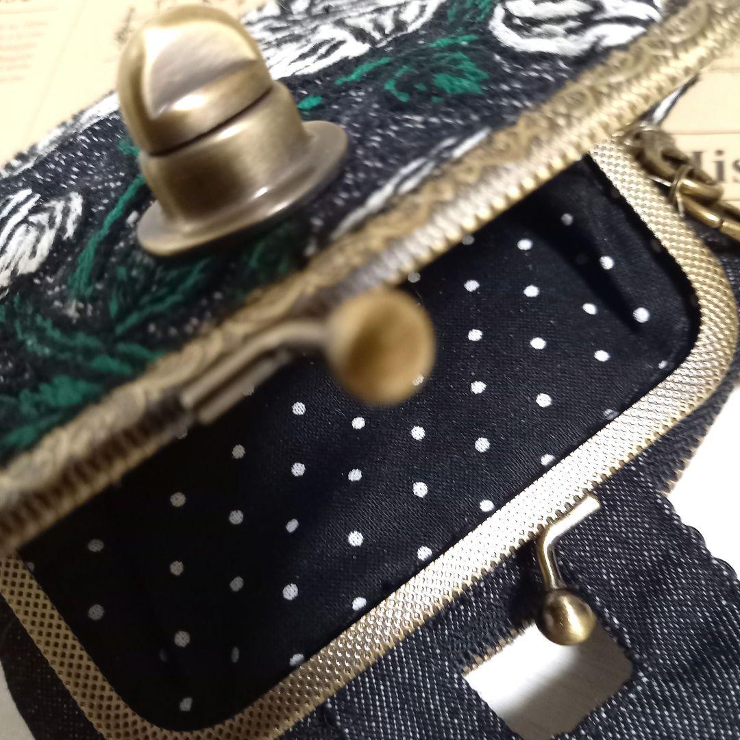 専用になります。　　　　　　ミナペルホネン*ワイヤーポーチ*ハンドメイド