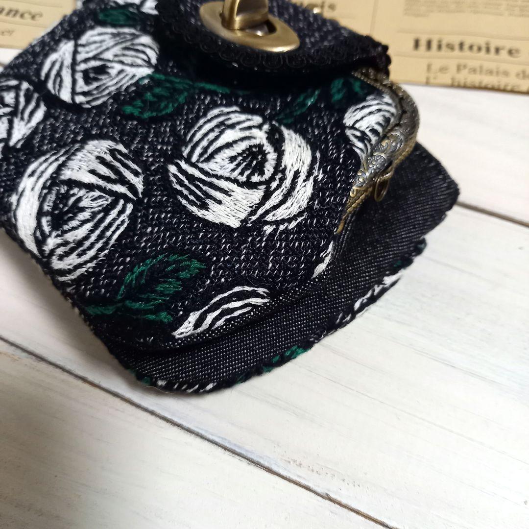 専用になります。　　　　　　ミナペルホネン*ワイヤーポーチ*ハンドメイド