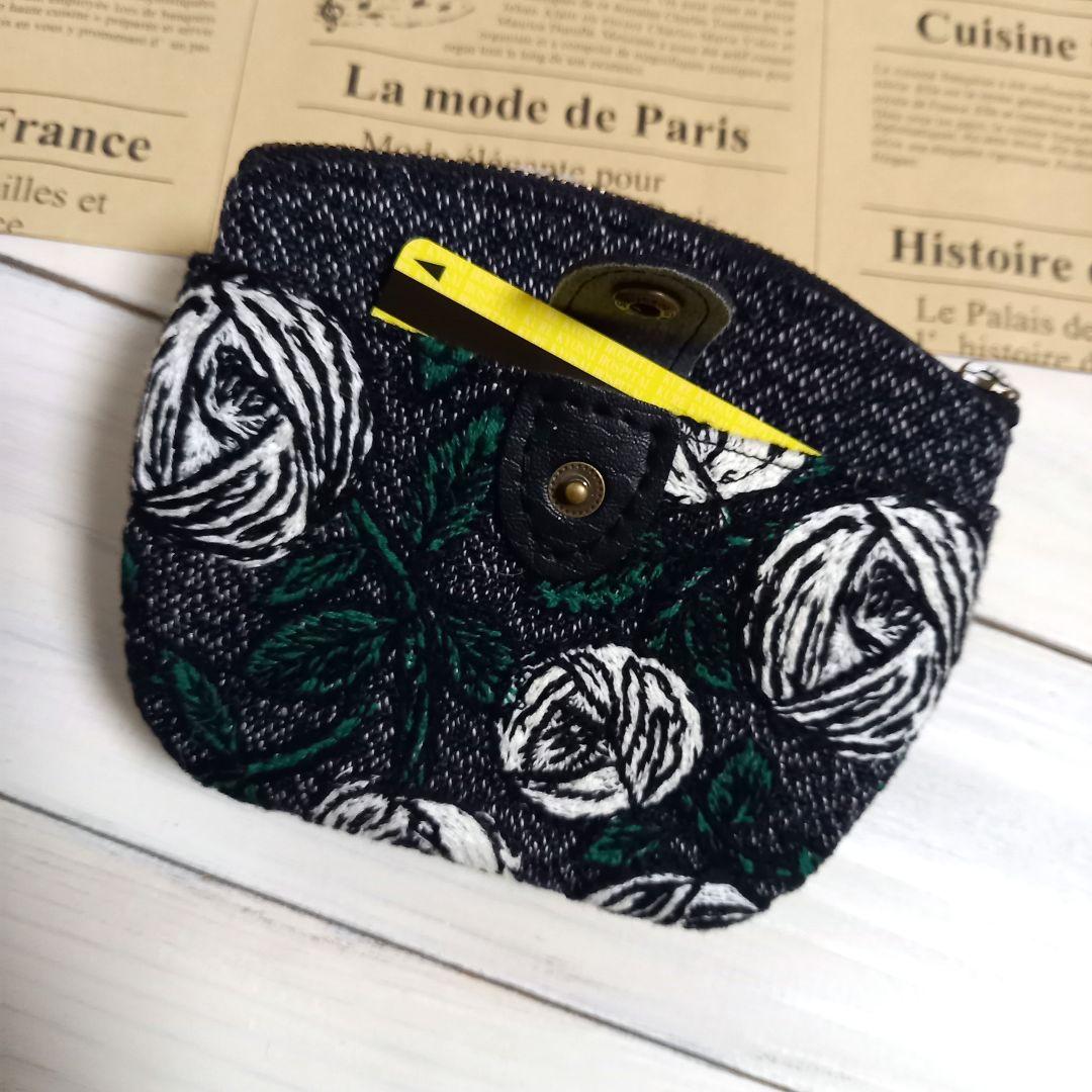 専用になります。　　　　　　ミナペルホネン*ワイヤーポーチ*ハンドメイド