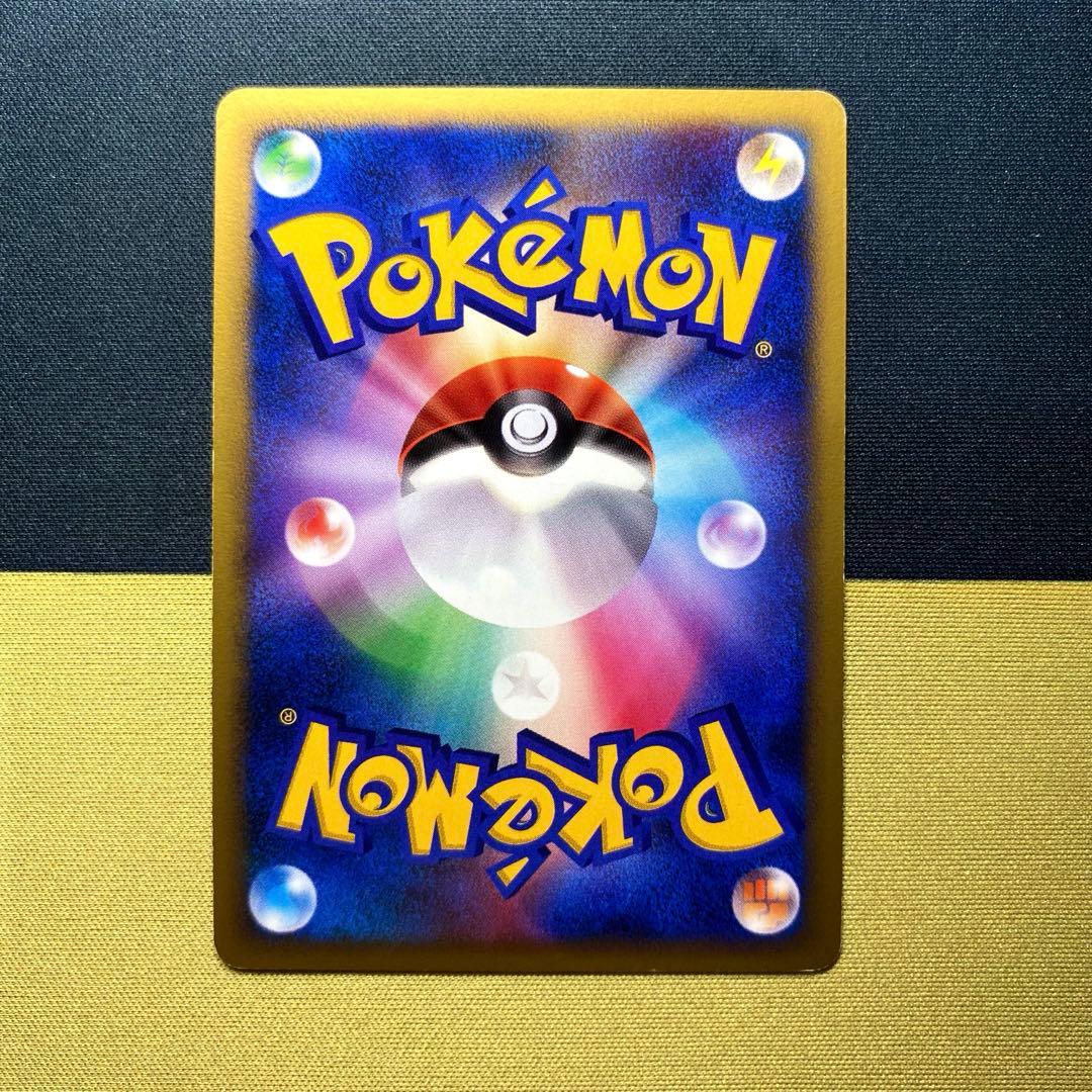 【目立った傷なし】リザードンLV.55 フシギバナLV.51カメックスLV.52