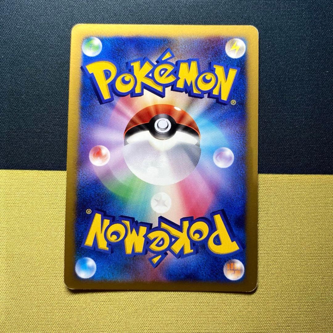 【目立った傷なし】リザードンLV.55 フシギバナLV.51カメックスLV.52