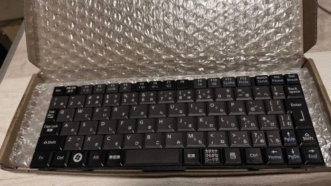 Panasonic TOUGHBOOK CF-19 ミリタリーキーボード仕様