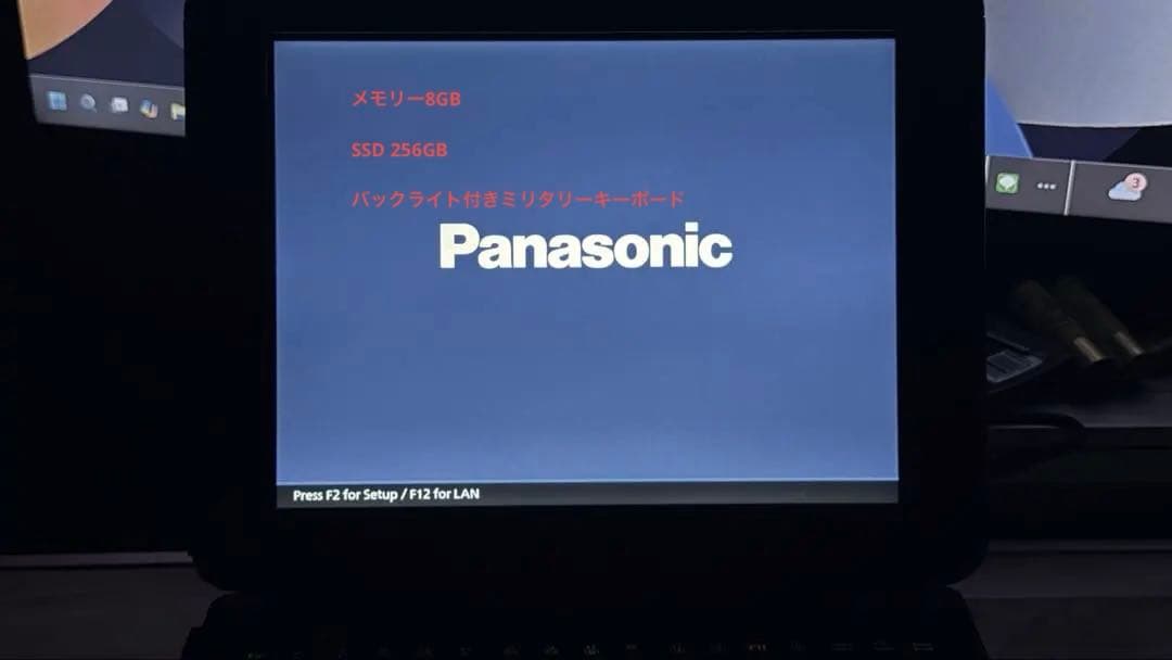 Panasonic TOUGHBOOK CF-19 ミリタリーキーボード仕様
