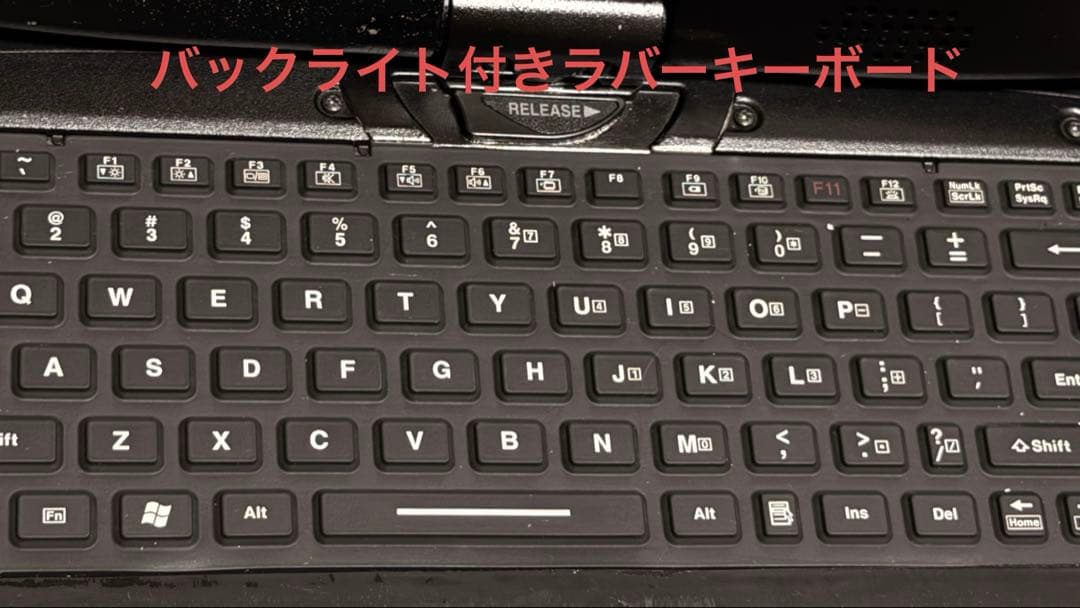 Panasonic TOUGHBOOK CF-19 ミリタリーキーボード仕様