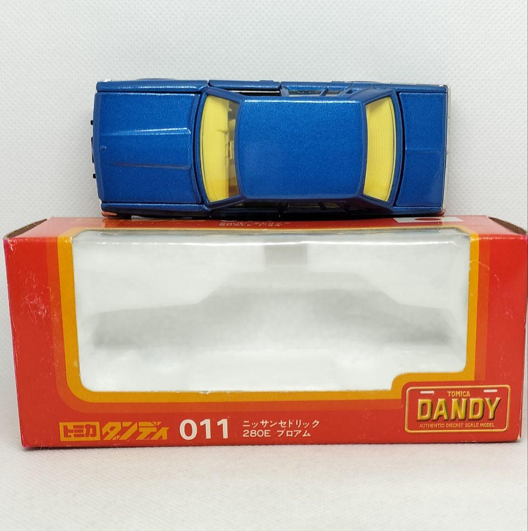 《トミカダンディ011》日産セドリック280Eブロアム【未使用】超美品