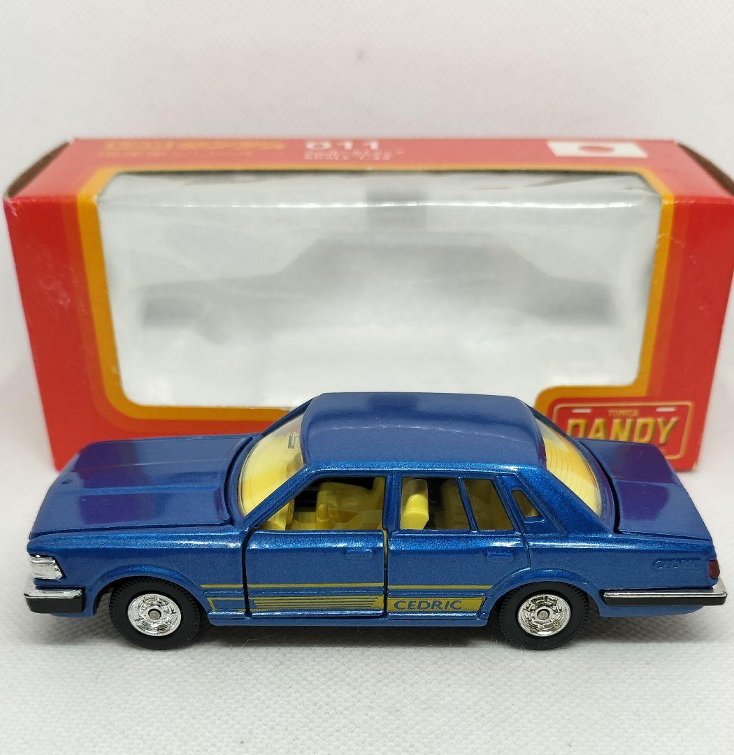 《トミカダンディ011》日産セドリック280Eブロアム【未使用】超美品