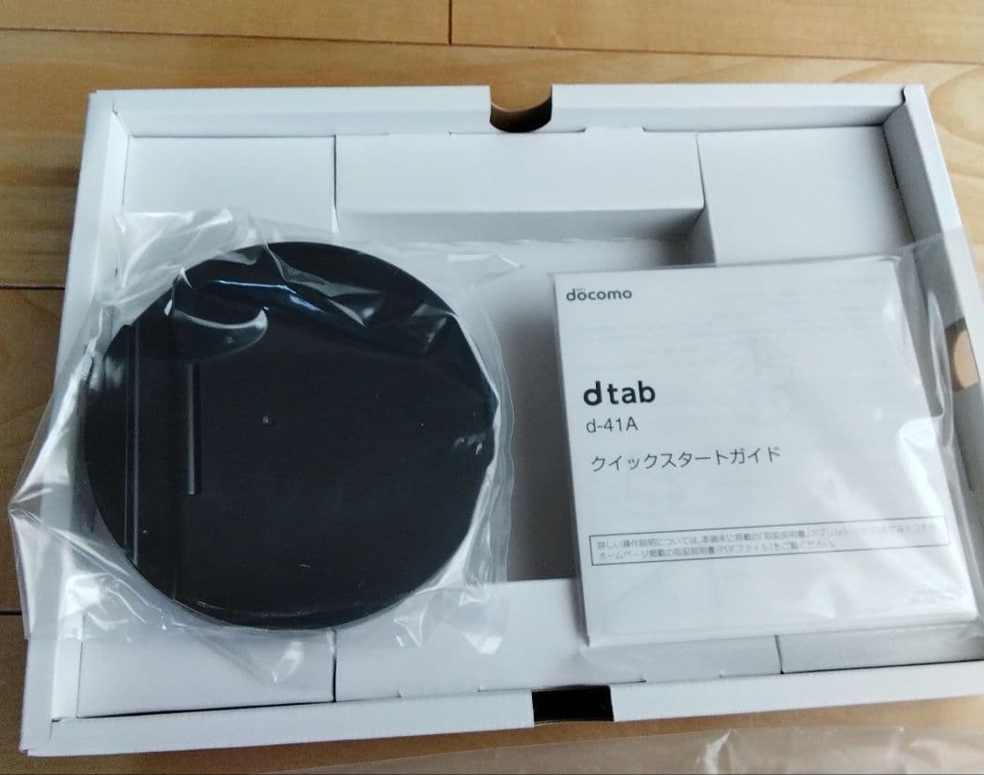 DOCOMO タブレット d-41a dtab BLACK SIMフリー