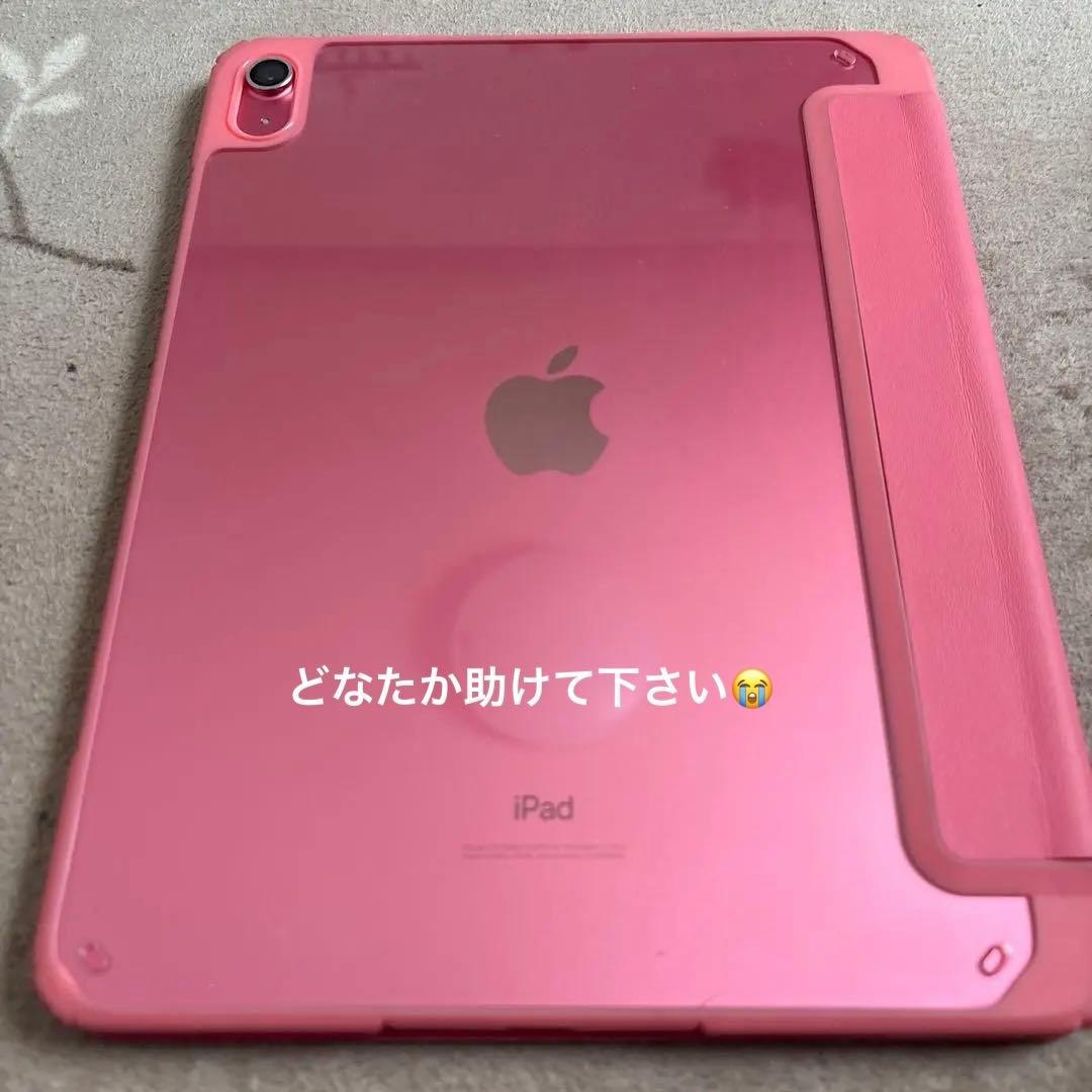 iPad 第10世代 ケース、ペン付き 2/23まで即日発送〇