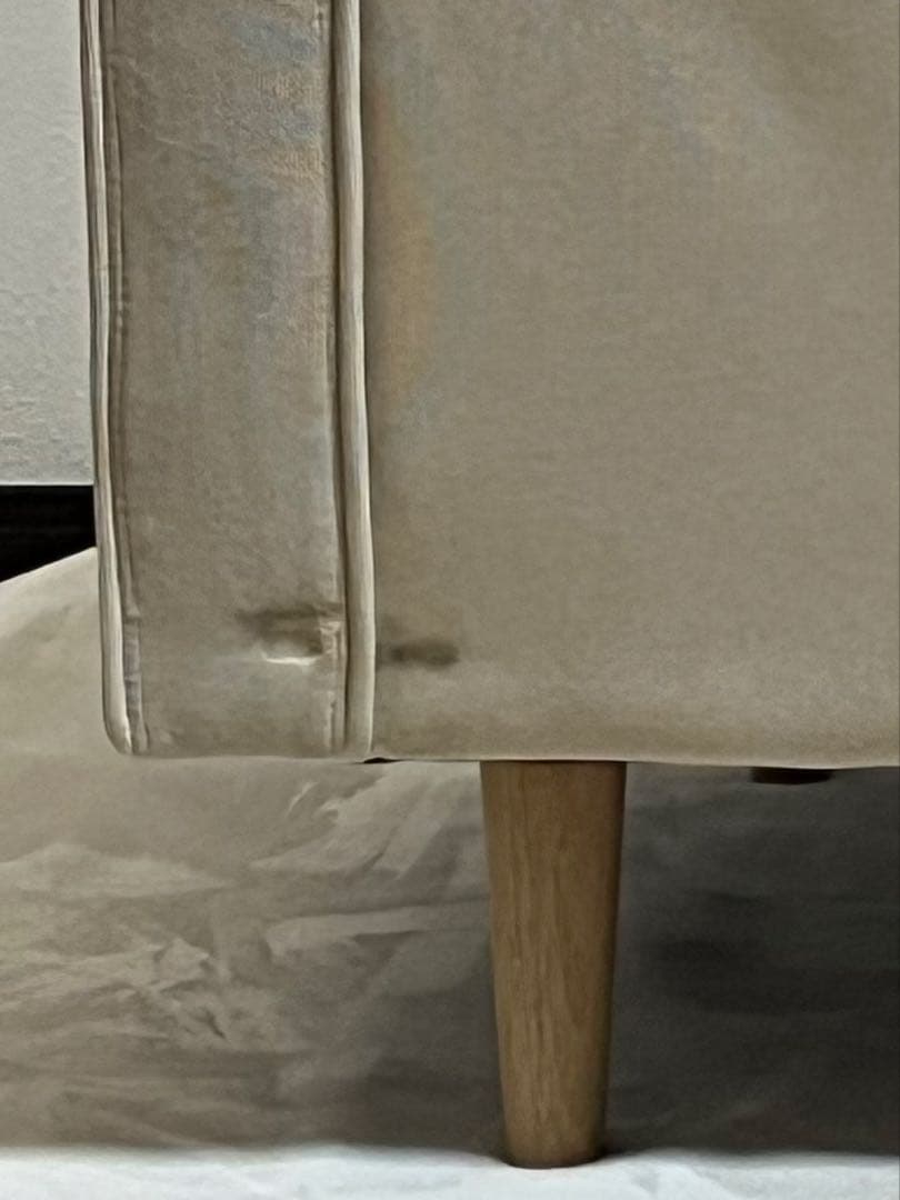 【Moss モス 2人掛けローソファ】