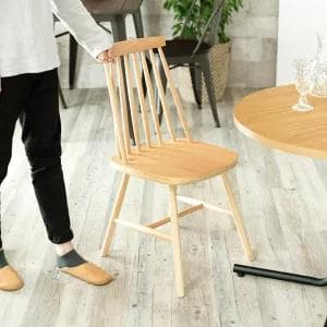 北欧風 木製 一脚 ダイニングチェア 座面高42cm カフェ 椅子 ナチュラル