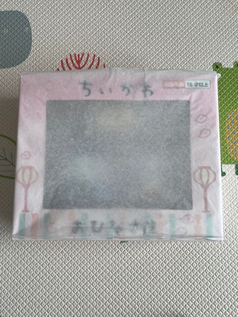 吉徳限定♡ちいかわ雛人形♡新品未開封♡桃の節句に