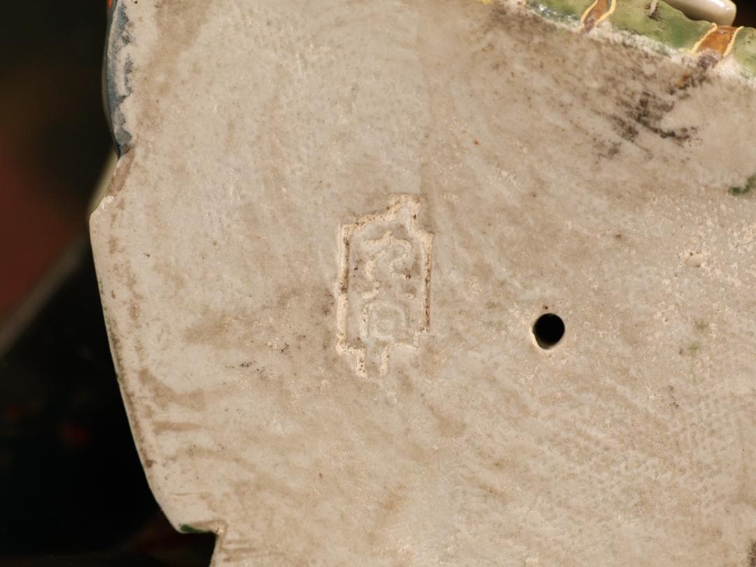 BK523　九谷焼　楠木正成 正行　桜井の別れ　陶人形 置物　金彩色絵 戦国武将