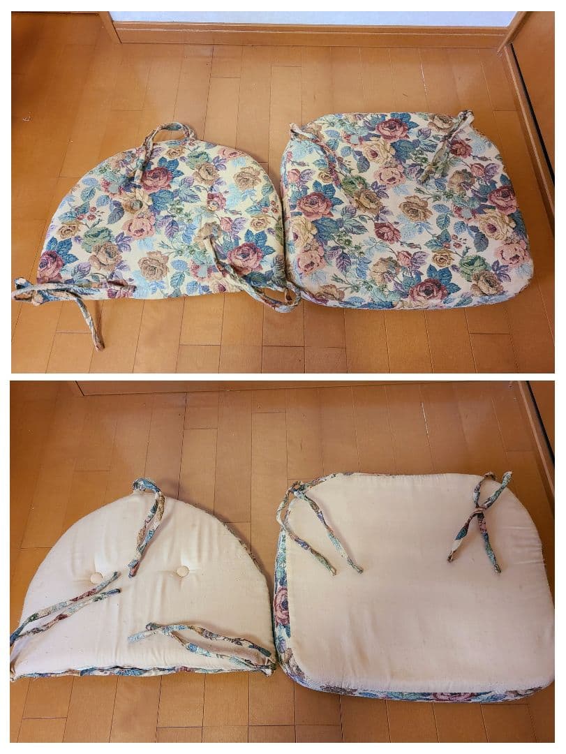 ラタン 籐 回転椅子 ミドル チェア 座椅子 昭和 レトロ ダークブ ラウン ②