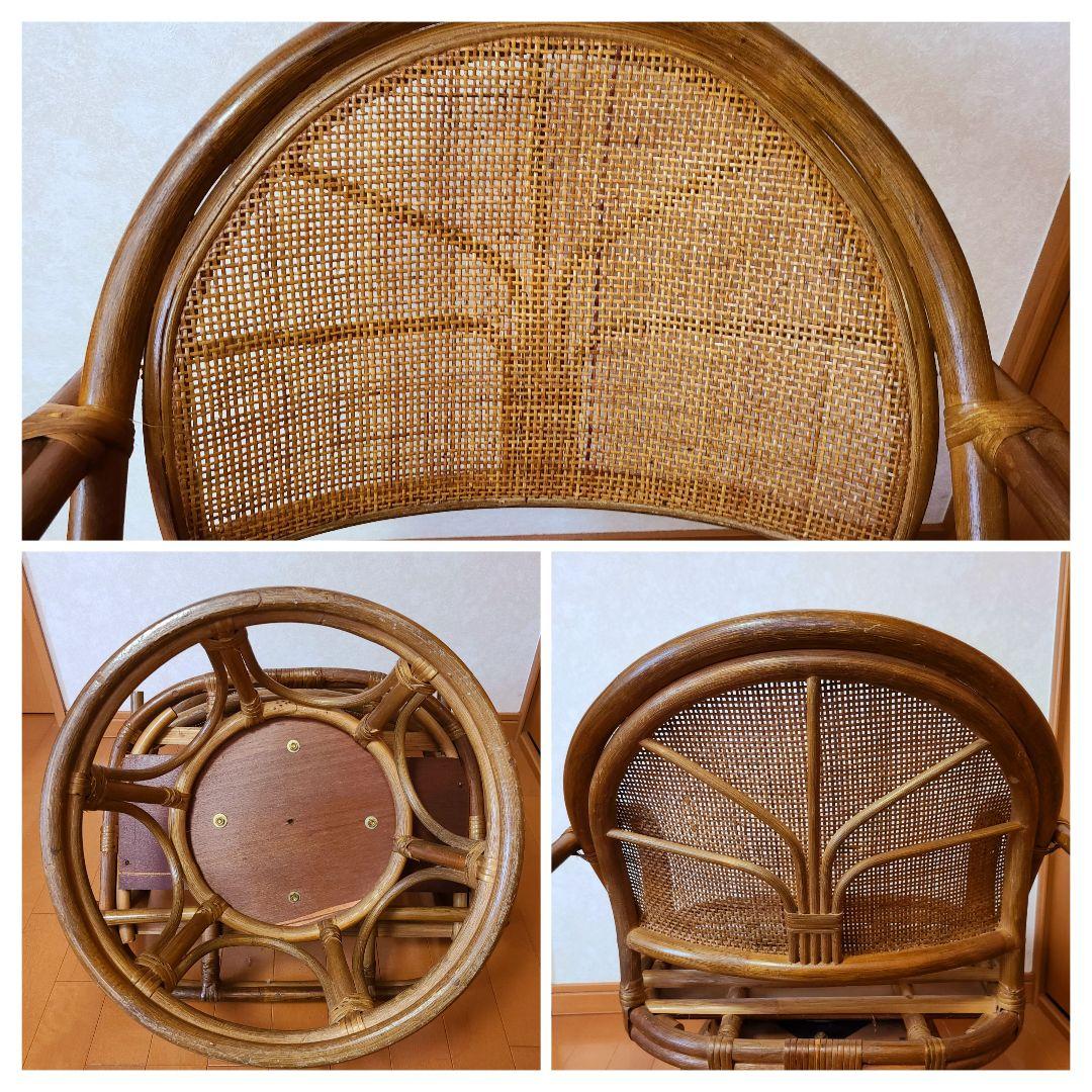 ラタン 籐 回転椅子 ミドル チェア 座椅子 昭和 レトロ ダークブ ラウン ②
