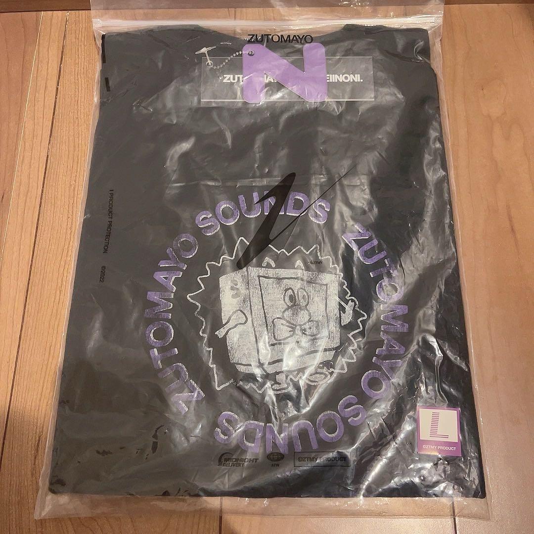 ずとまよ　Tシャツ