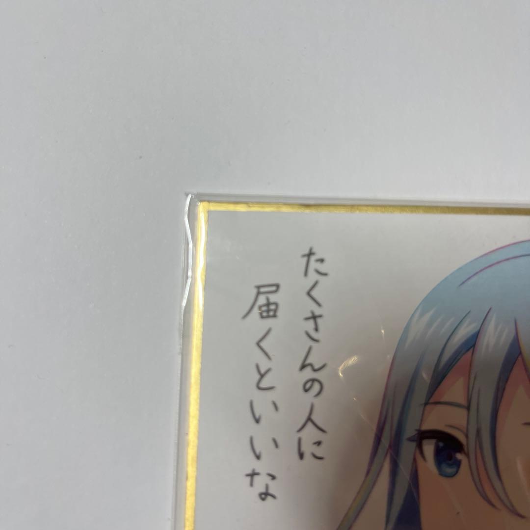 宵崎奏 グッズ まとめ売り 映画 色紙 フィギュア 複製原画 3点セット