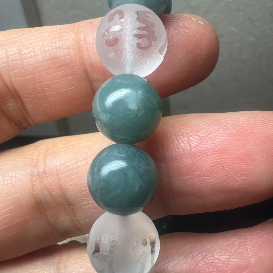 六字真言水晶と九眼天珠翡翠のブレス